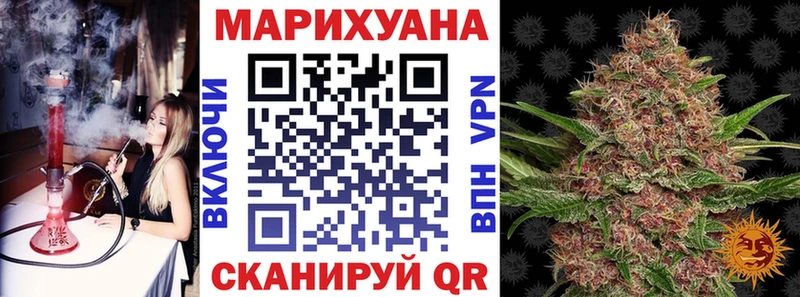 Купить Амфетамин  СК  ГАШИШ  МЕФ  Cocaine  Катайск