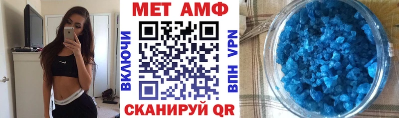 Купить  Катайск  Amphetamine 97% 