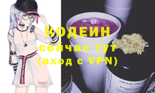mix Дмитровск