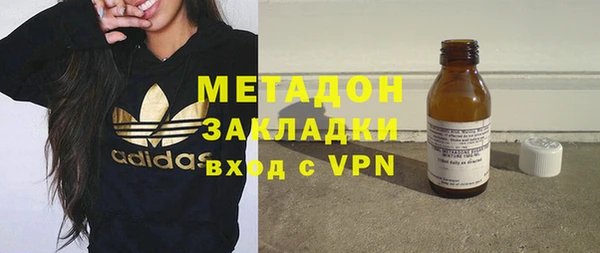 mix Дмитровск