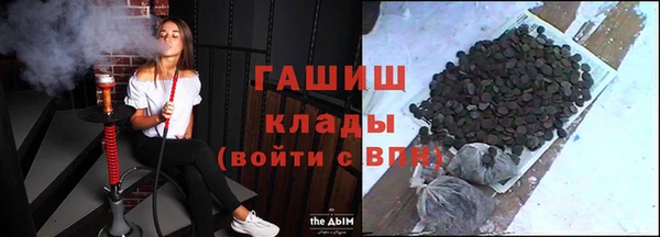 mix Дмитровск