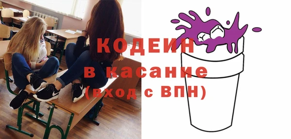 дурь Дмитров