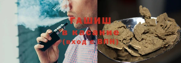 дурь Дмитров