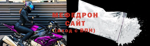каннабис Гусев