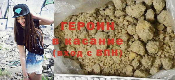 mix Дмитровск