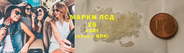 mix Дмитровск