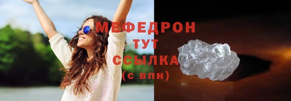 mix Дмитровск