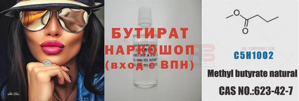 mix Дмитровск