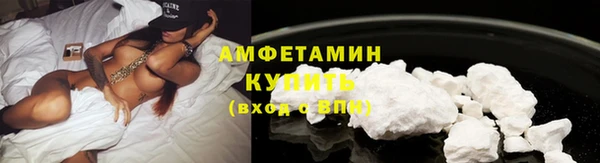 apvp Гусиноозёрск