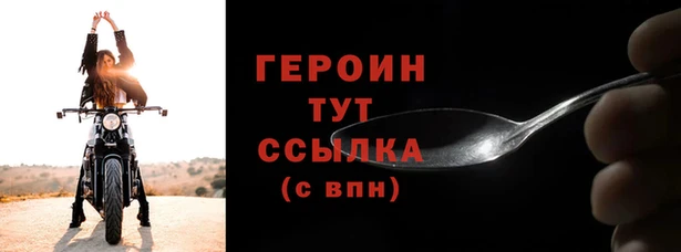 каннабис Гусев