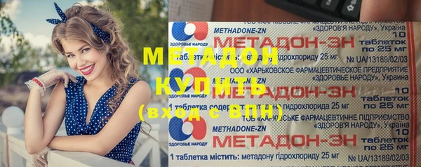 стаф Дмитриев