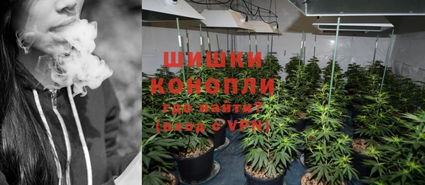 каннабис Гусев