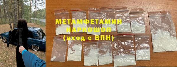 mix Дмитровск