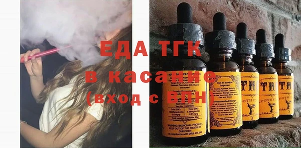 дурь Дмитров