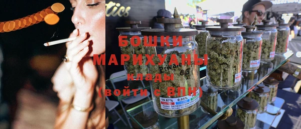 mix Дмитровск