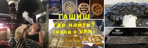 стаф Дмитриев