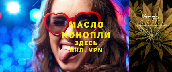 дурь Дмитров