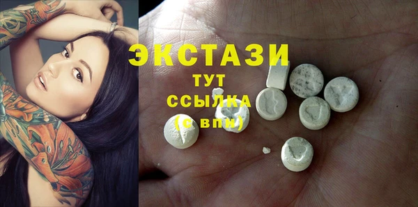 дурь Дмитров