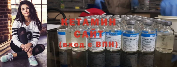 дурь Дмитров