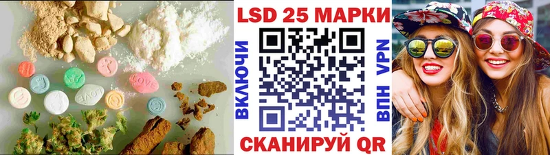 ЛСД экстази ecstasy  Купить закладки  Катайск 