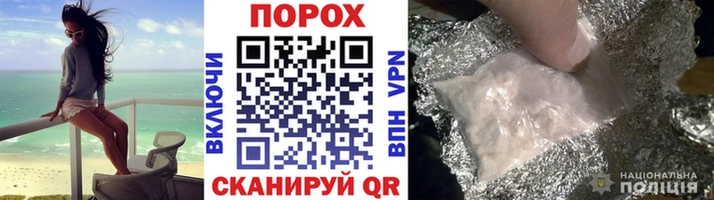 Купить где  Катайск  Метамфетамин Декстрометамфетамин 99.9% 