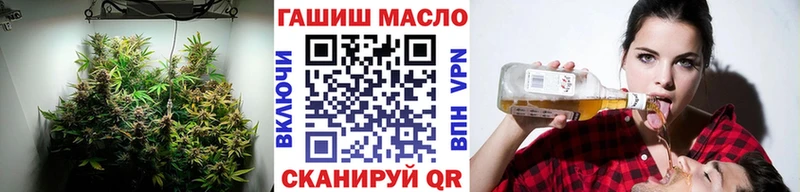 Купить закладки  Катайск  Дистиллят ТГК жижа 